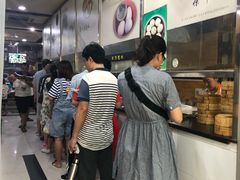 等位区-阊门姚记豆浆(旧学前直营店)