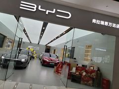 -万达广场(龙湖店)