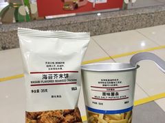 -MUJI无印良品(武汉世界城广场店)