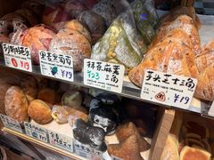 -Juicy Bakery(大学路店)
