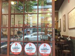 -佳面馆·竹升云吞面·爽鱼皮·牛腩面(易发店)