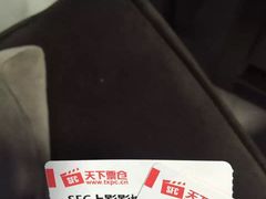 -SFC上影影城(港汇永华IMAX激光店)
