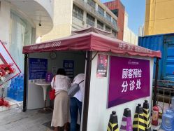 点击看大图 -深圳美莱医疗美容医院