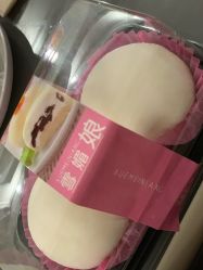 点击看大图 -红钻石(明日星城店)
