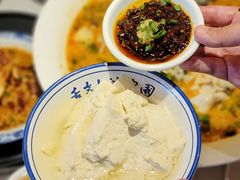 -川味堂·四川豆花(八卦岭店)