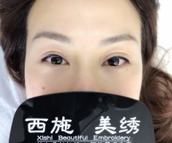 -西施无菌半永久纹绣眉眼影唇轻增发纹发际线