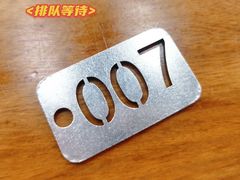 -回坊马二饺子馆