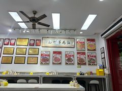 -常熟炒浇面馆(蓝旗街店)