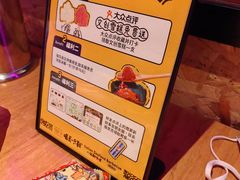 -喝丢一只鞋海鲜烧烤·海肠捞饭(东关街店)