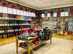 零售区-VENCHI 闻绮(北京国贸商城店)