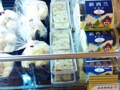 -丁香西饼屋(桂林路店)