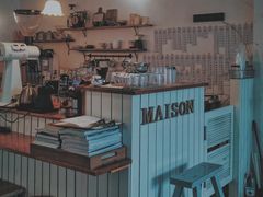 -MAISON门前杂货店