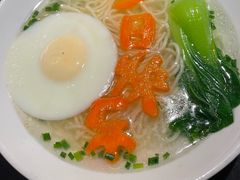 -麻六记(凤凰汇店)