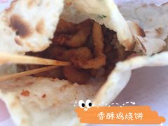 -尚食卢记烧饼(凤凰路总店)
