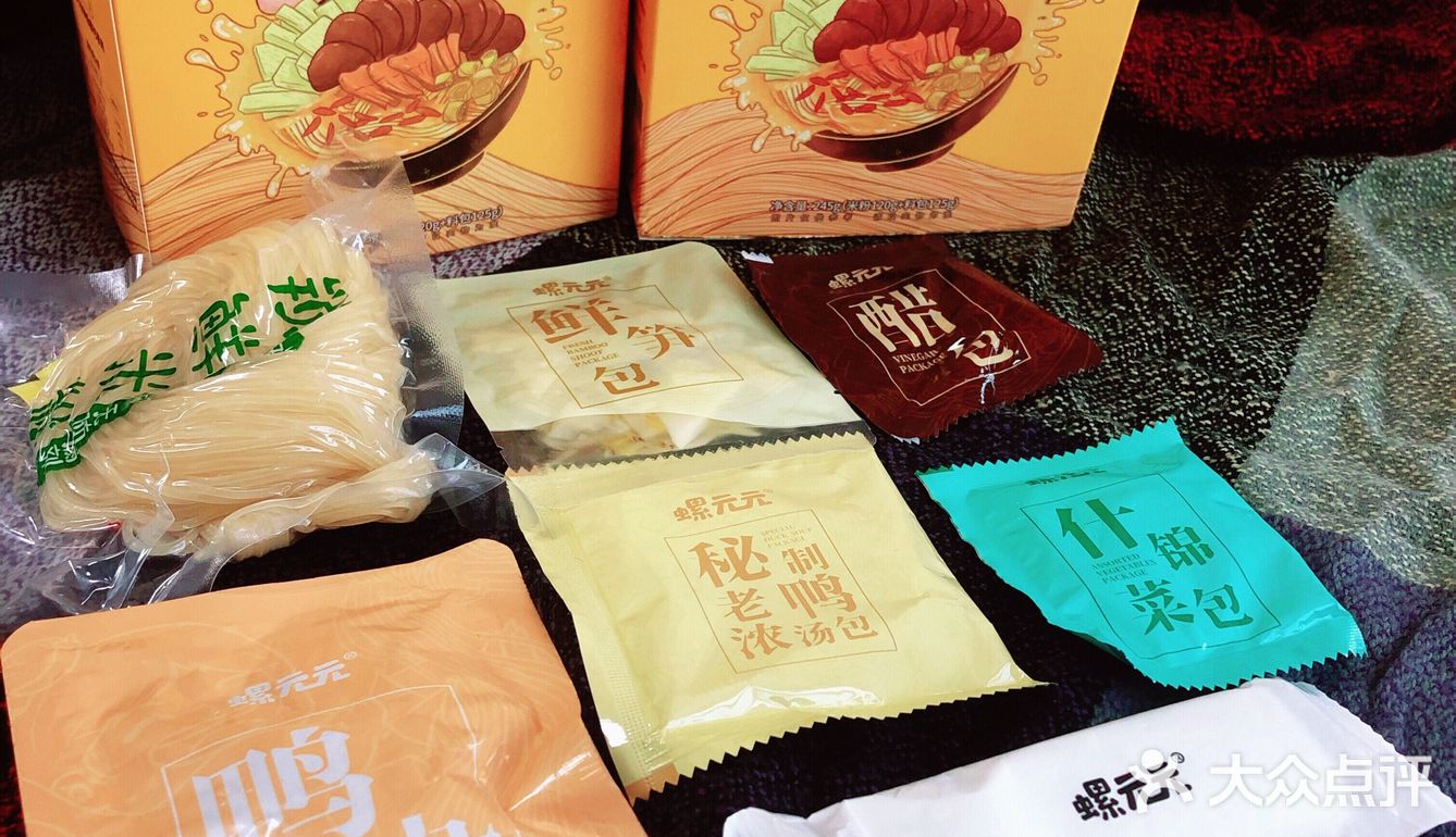 工作加班狗的暖心速食👉螺元元鲜笋老鸭汤粉
