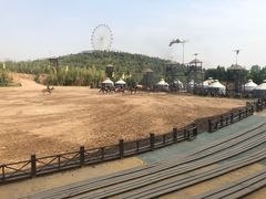 -五龙山野生动物王国