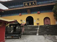 -天下玉苑