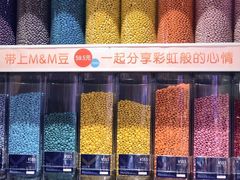 -永旺梦乐城(金银潭店)