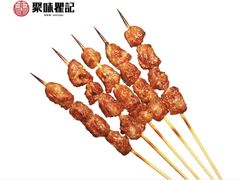 烤大虾油边-聚味瞿记·龙虾堂(坡子街店)