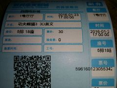 -肯德基(盘龙奥莱店)