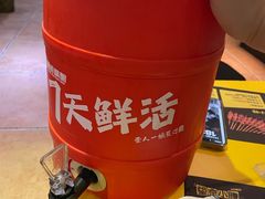 -望京小腰(北京总店)