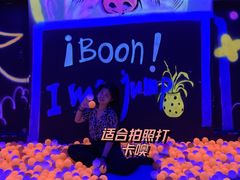 -爱蹦iBOON蹦床运动馆(江汉店)