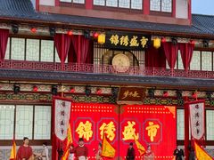 -深圳锦绣中华民俗村