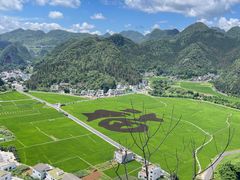 -万峰林风景区