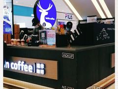 -瑞幸咖啡(泉州中骏世界城金街店)