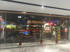 门面-浩海火烧云傣家菜(京广店)