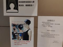 -梅森休闲健身(滨江店)
