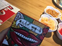 -湘阁里辣(南岭购物广场店)