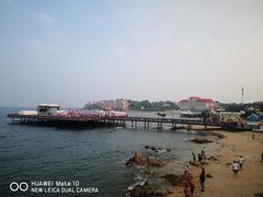 -北戴河碧螺塔海上酒吧公园