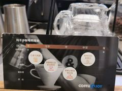 -COFFii&JOY(龙江新城市广场店)