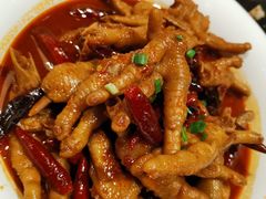-湘里乡亲甲王二老店