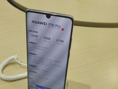 -华为授权体验店(中山公园来福士)