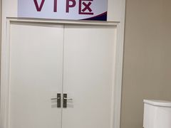 -美年大健康体检中心(太阳宫分院)