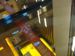 -汉丽轩烤肉·火锅自助餐厅(天一城店)