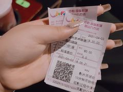 -昆山招商花园城
