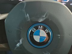 -上德宝骏宝马5S店(居家桥路店)