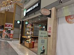 -星巴克(北京首都国际机场7店)