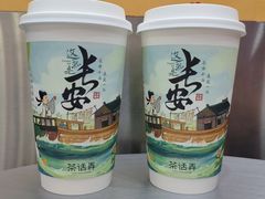-太原茂业天地购物中心
