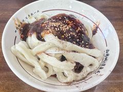 甜水面-西月城谭豆花(春熙路店)