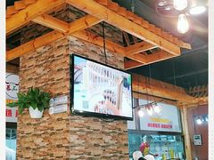 -蕃茄述·好汤自然来(江汉路店)