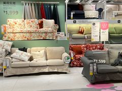 -宜家家居(西安未央商场店)