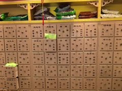 -李时珍中医馆·艾灸·推拿·针灸(佰港城馆)