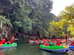 -雅鲁激流探险漂流