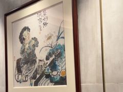 -金成潮菜博物馆(海珠湿地店)