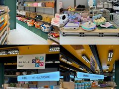 -帕帕拉兹宠物(亚洲旗舰店)