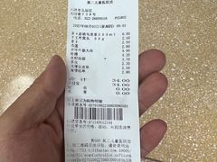 -711便利店(第二儿童医院店)